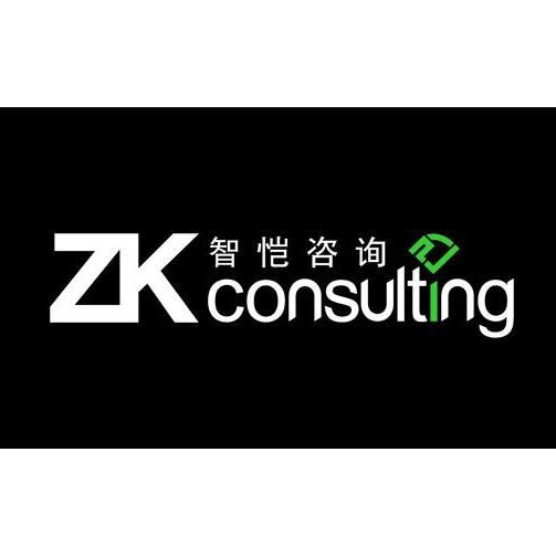 宁波流程管理招聘+人事行政助理