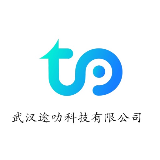 娄底个人找工作+产品经理
