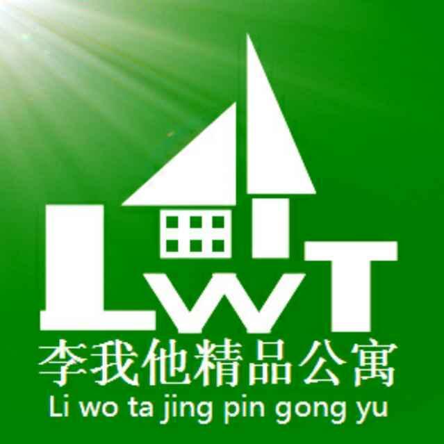 梧州留学生求职网+五险高薪诚聘市场进房专员8-15k
