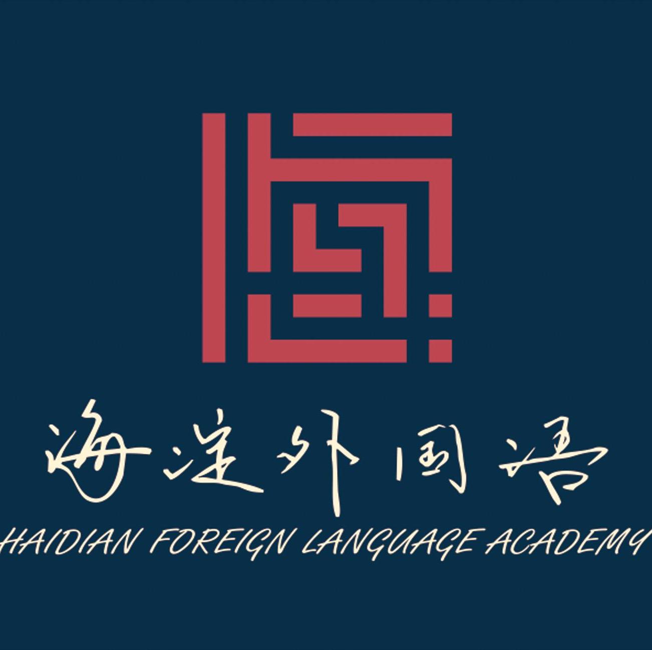 乌鲁木齐找工作的平台+少儿编程教师
