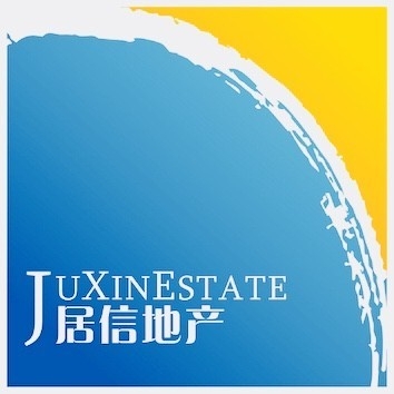 居信地产 内蒙古bd商务经理+居信地产