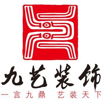邢台前台招聘+前台文员