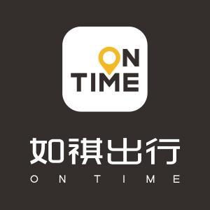 如祺出行 厦门招聘实习网+如祺出行