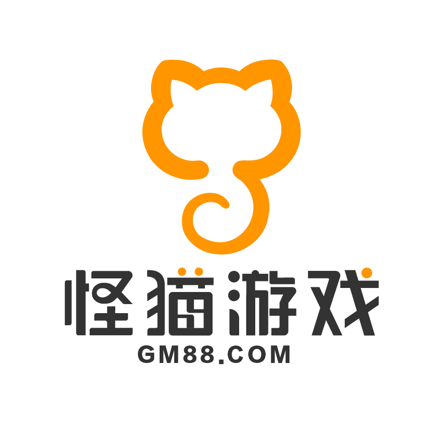 上海游戏公司招聘_上海游戏公司招聘(5)