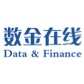 随州招聘会找工作+前端工程师
