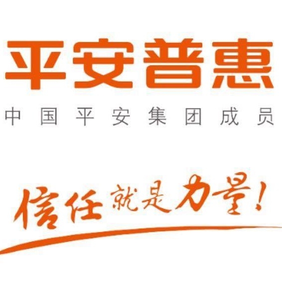 自贡招聘大全+客服专员（六险二金）