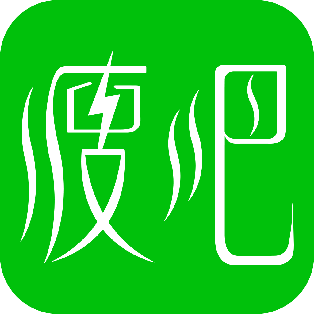 瘦吧科技 内蒙古bd商务经理+瘦吧科技