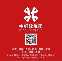 镇江渗透测试招聘+销售专员