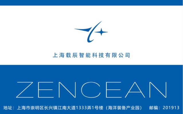 娄底个人找工作+UE4虚幻客户端开发