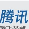 清远外教招聘+java开发工程师