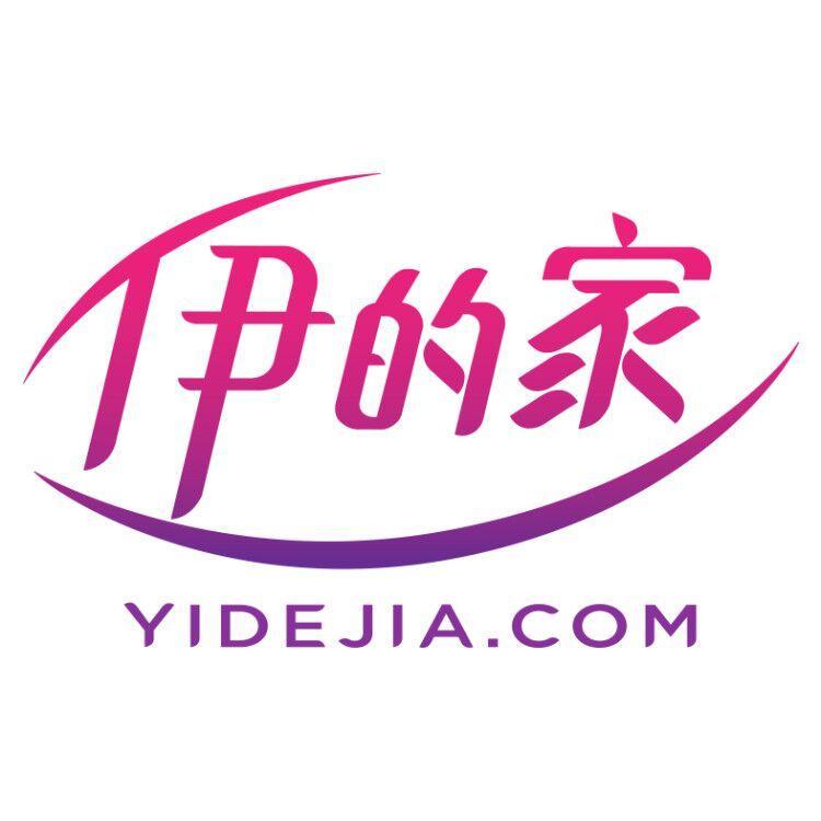 四平架构师招聘+销售代表