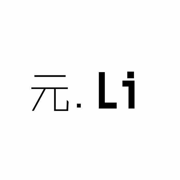 孝感系统工程师招聘+服装设计师助理