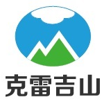周口Erlang招聘+管理培训生