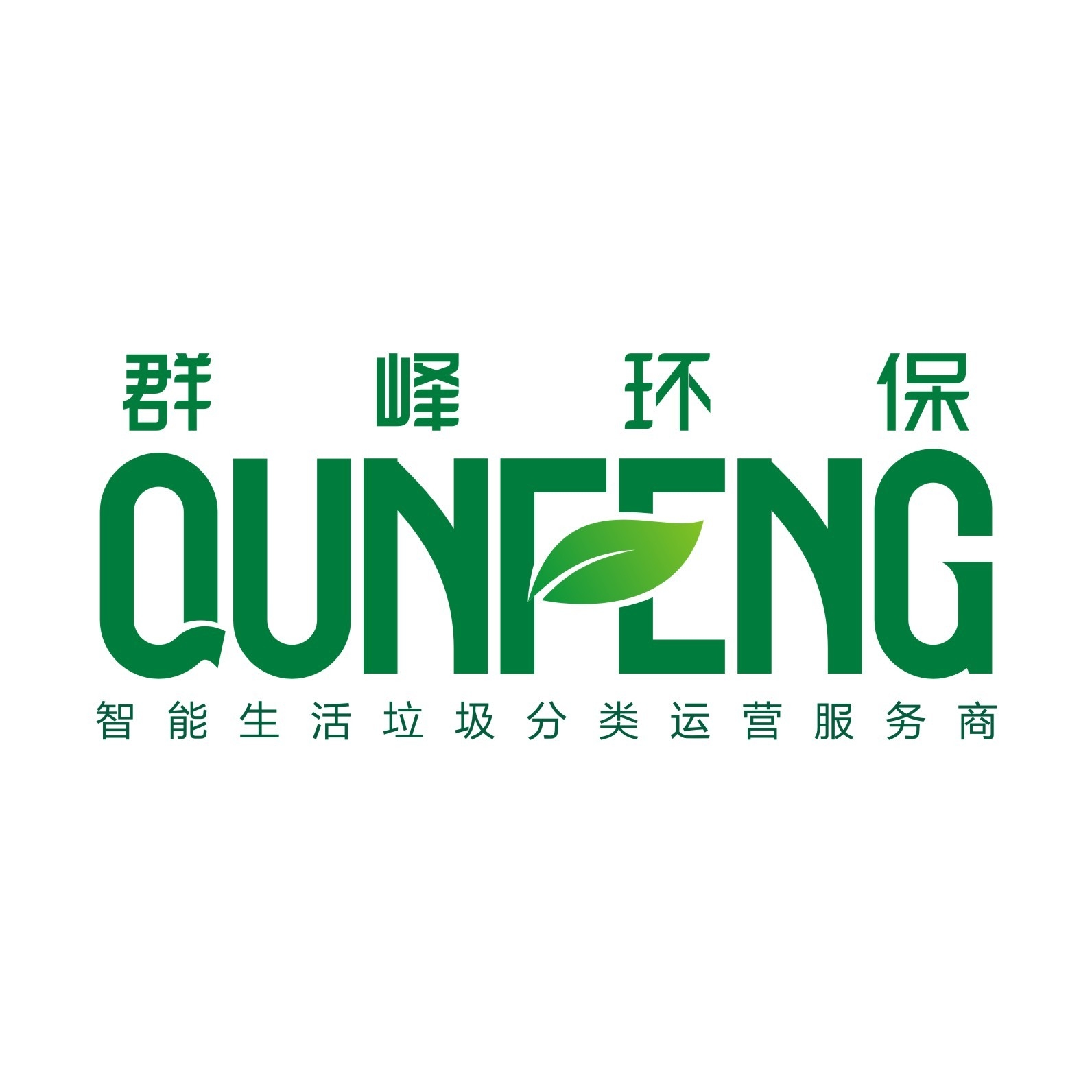 天津媒介合作招聘+后端开发工程师