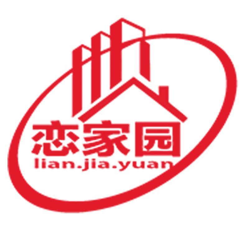 鹤岗招聘服务员+人事招聘