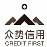 众势信用管理 肇庆求职工作网+众势信用管理