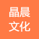乌鲁木齐找工作的平台+课程顾问招生老师