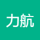 六盘水光传输工程师招聘+兼职讲师助理（可提供实习证明）