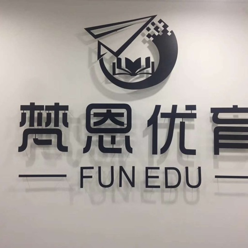 三明光传输工程师招聘+粤语（广东话）老师