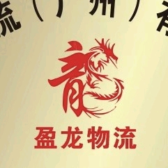 六盘水光传输工程师招聘+急招4米2货运司机