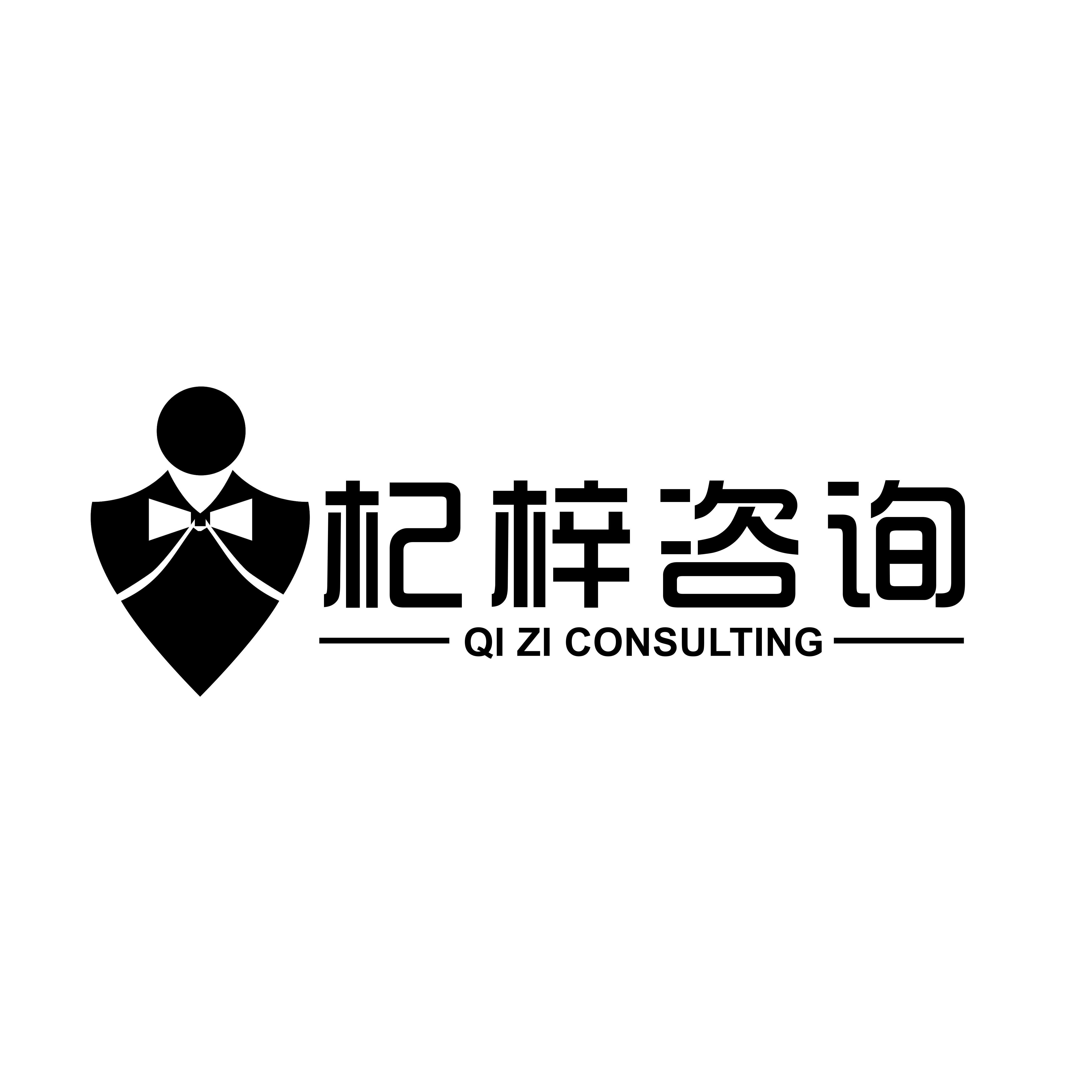 杞梓猎头 西藏光通信工程师招聘+杞梓猎头