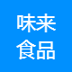 宁波架构师招聘+视频编导