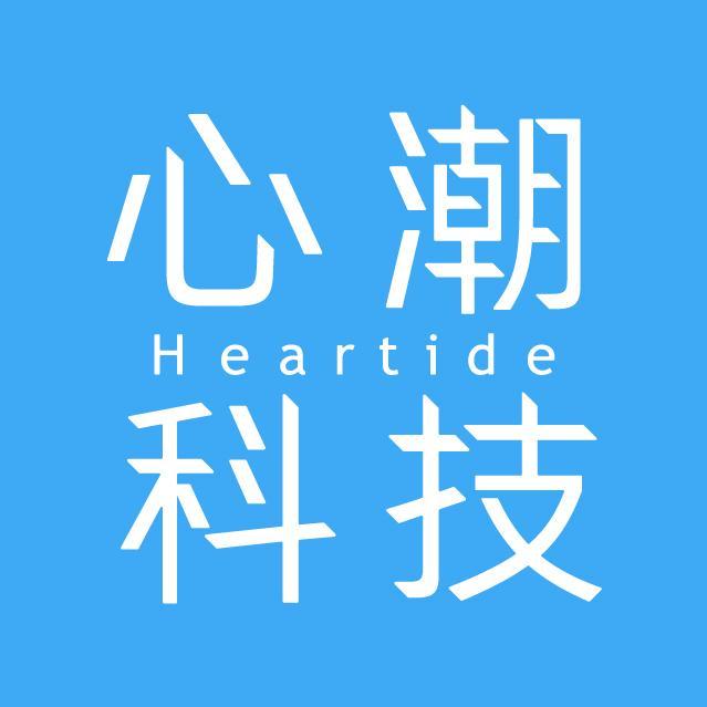 攀枝花人才招聘网站+心理学实习生