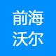 伊春好的找工作网站+薪酬绩效主管