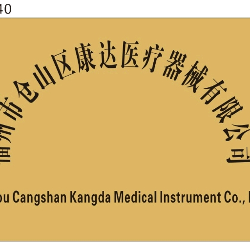 陕西售前客服招聘+医疗器械销售（双休+客源+住宿）