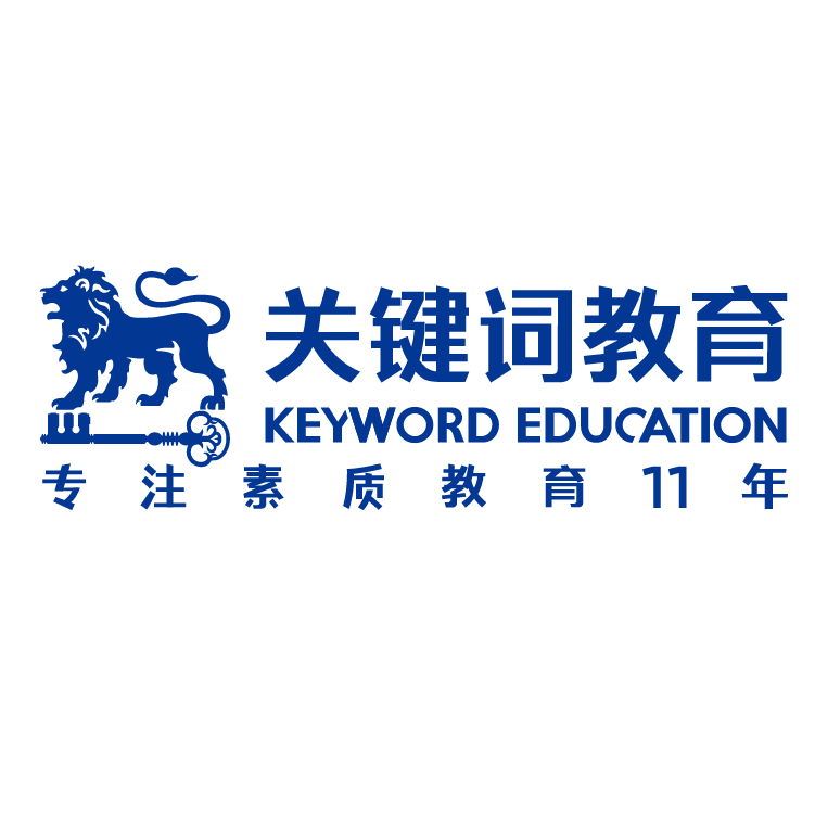 安徽正规的招聘网+课程顾问