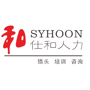 三门峡人力资源VP招聘+仕和人力
