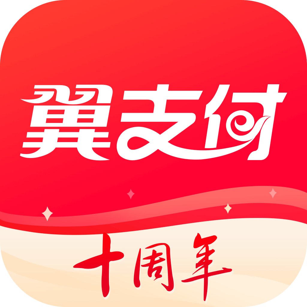 中国电信翼支付 嘉兴采编招聘+中国电信翼支付