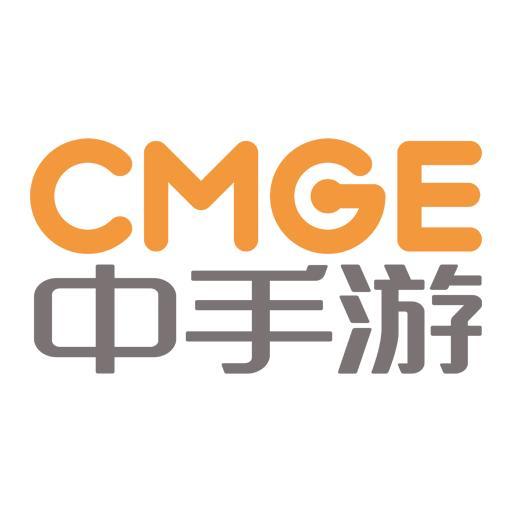 CMGE中手游 温州DBA招聘+CMGE中手游