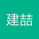 呼和浩特	python讲师+java全栈工程师