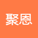 襄阳桌面支持招聘+月入过万超市配送员