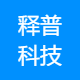 绵阳媒介合作招聘+财务实习生