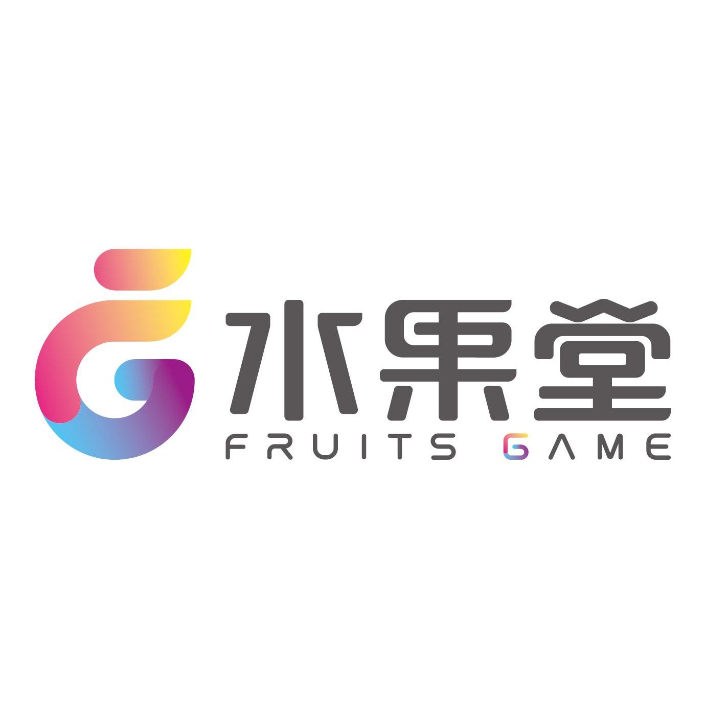 四平架构师招聘+二次元特效