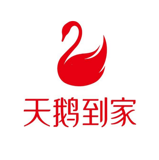 天鹅到家 昭通IT技术支持招聘+天鹅到家