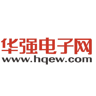 三沙采购专员招聘+人力资源专员