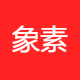 遵义LUA招聘+平面设计师