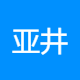 西藏硬件交互设计师招聘+销售经理