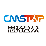 晋中副总裁招聘+项目经理