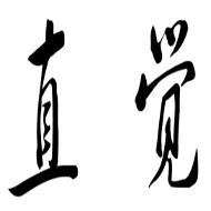 绵阳媒介合作招聘+爬虫实习生