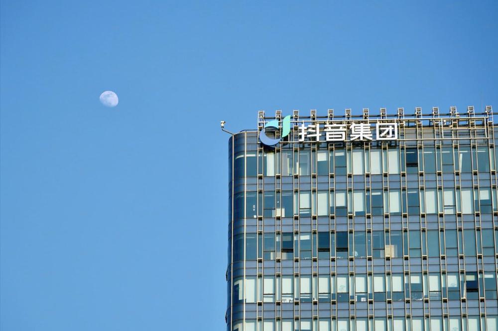 字节跳动李志明(字节跳动ai大模型)
