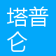 公司logo