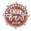 坤源衡泰（昆明）律师事务所