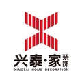 内蒙古兴泰家装饰