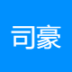 司豪机械设备