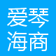 爱琴海商业