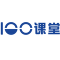 100课堂